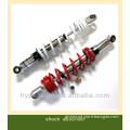 300mm shock absorber for scooter motorcycle rear